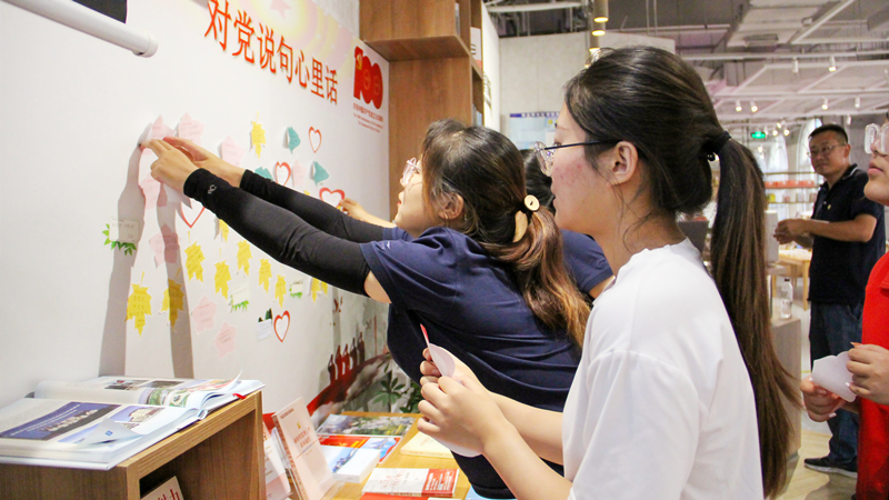 黃發集團開展“文明城市 你我共建”黨建暨文明城市聯創共建活動(圖4)