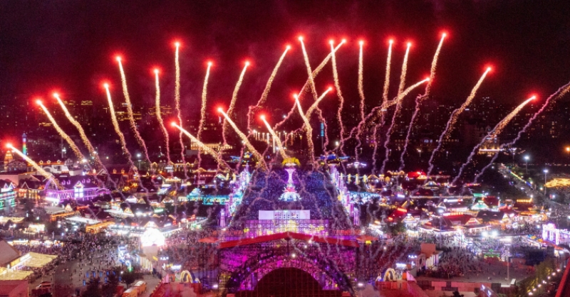 元旦快樂丨2024，黃發集團與您同發展！