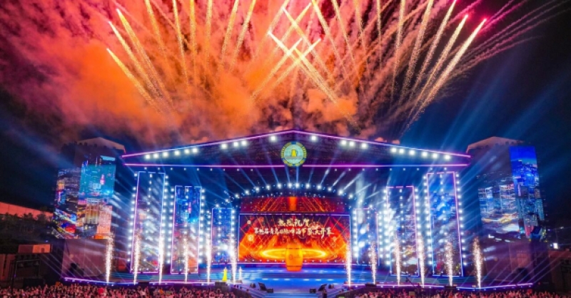 開啟狂歡盛宴！第35屆青島國際啤酒節在金沙灘啤酒城盛大開幕